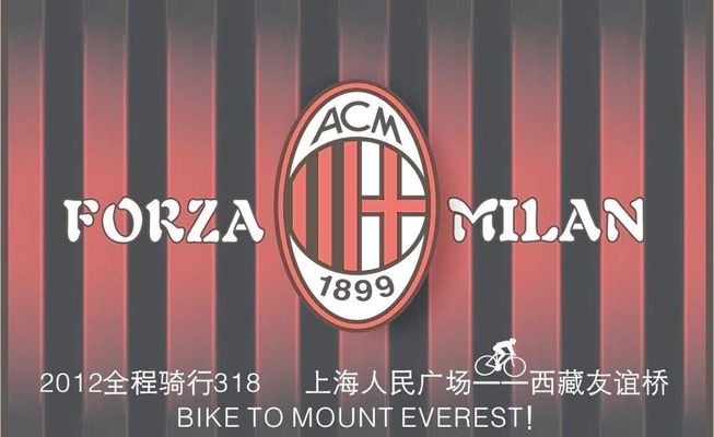 全市场：罗马和那不勒斯最近都询问了引进基耶萨的可能（全市场：罗马与那不勒斯近来已打听引进基耶萨的可行性）