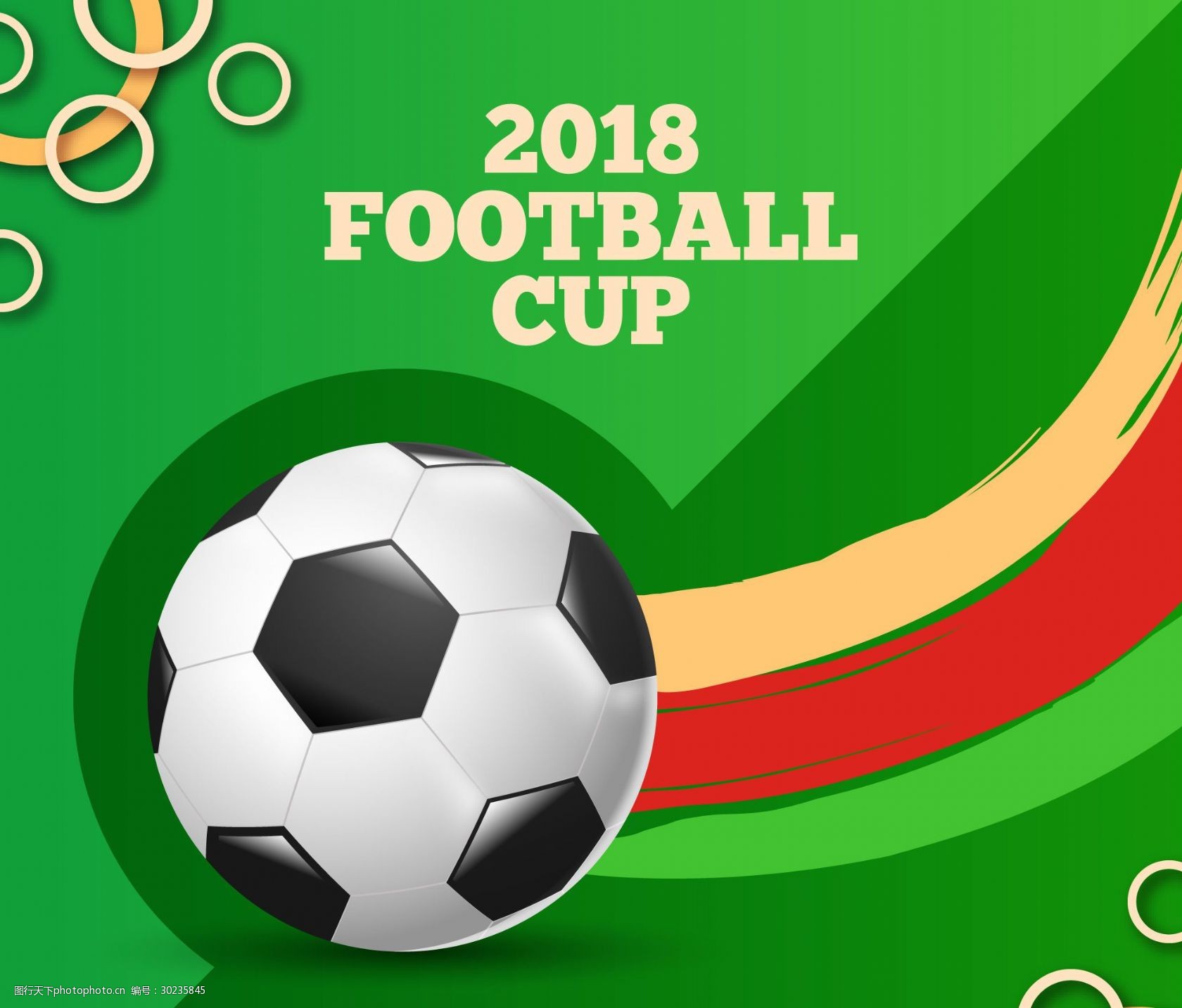 苏州队扬州队，江南四大才子火爆登场（苏州扬州双雄集结，江南四大才子震撼亮相）