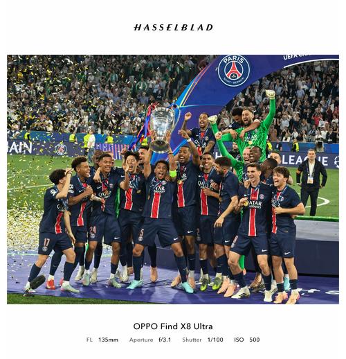 奥蓬达：我身处世界最大俱乐部之一，经历困难后为处子球高兴（奥蓬达：效力顶级豪门心怀自豪，走出困境后处子球令我振奋）