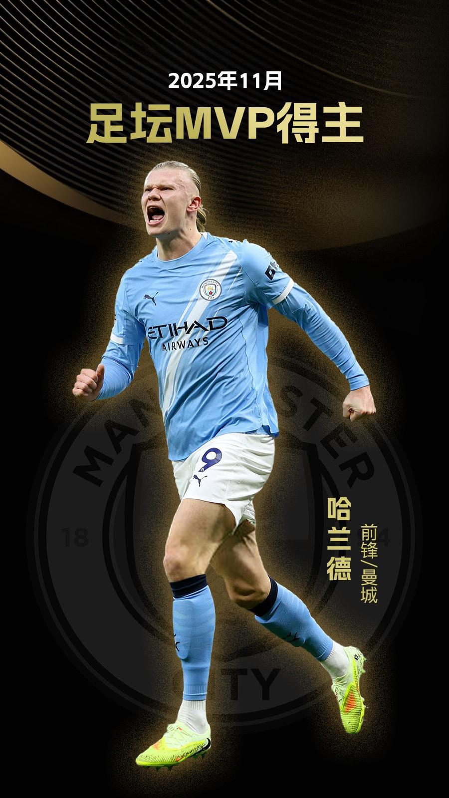 詹姆斯关键三分绝杀比赛（詹姆斯压哨三分绝杀）