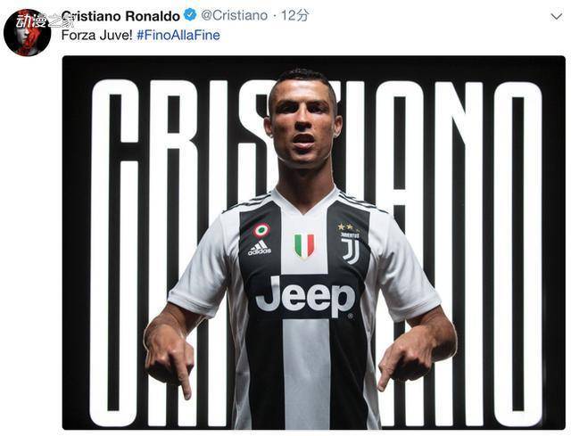 我又拥有新球衣啦！葡萄牙2026世界杯特别款球衣...（新战袍到手！葡萄牙2026世界杯特别版球衣）